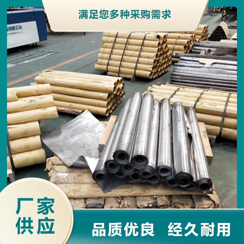 供应0.5-5mm铅屏风的经销商