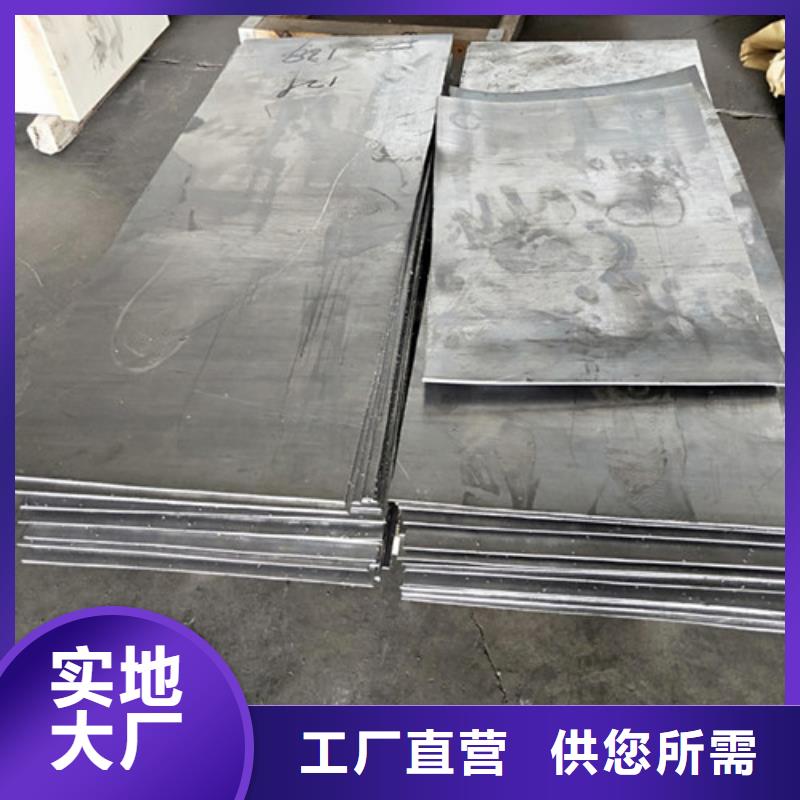 辐射防护视频-河南省濮阳市硫酸钡砂辐射防护可服务区域清丰|南乐|许昌|驻马店|洛阳|焦作|周口|漯河等