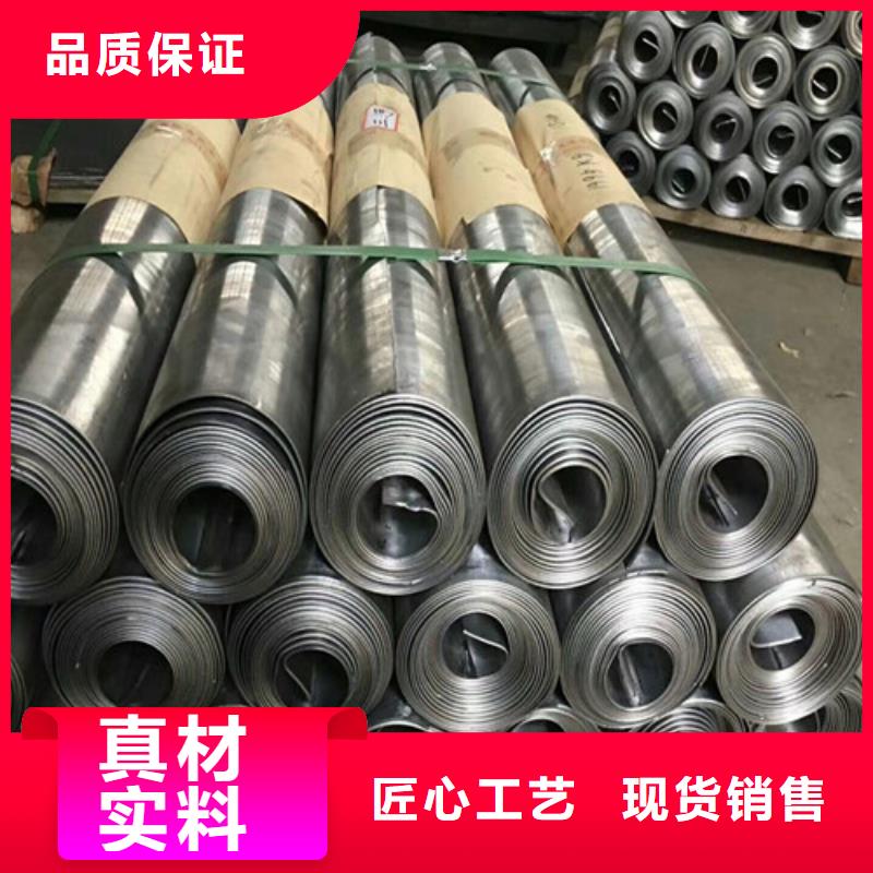 2025专业定制#10mm医院铅板公司#欢迎咨询