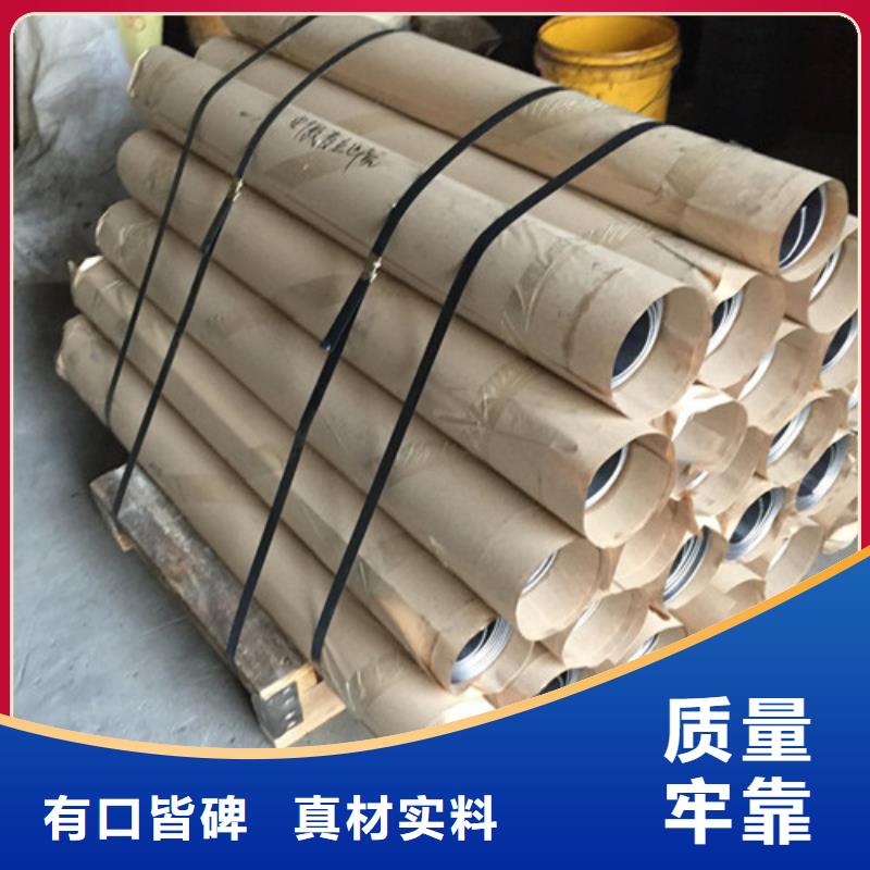 【铅板您想要的我们都有】