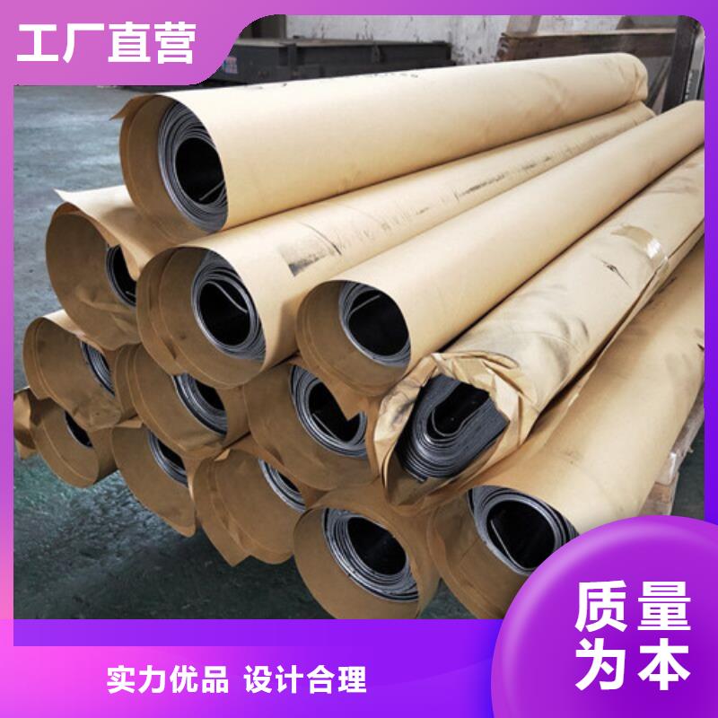 铅卷-厂家为您在线服务