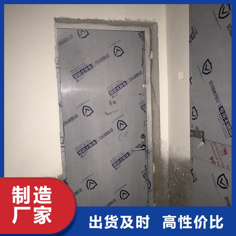 射线防护门定制,射线防护门采购