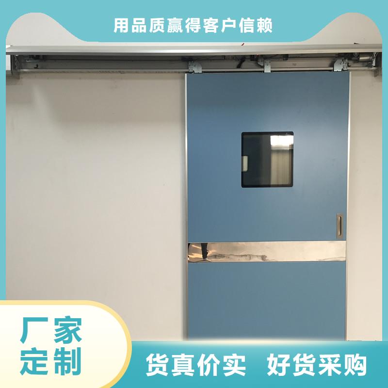 双扇电动防护铅门安装指导