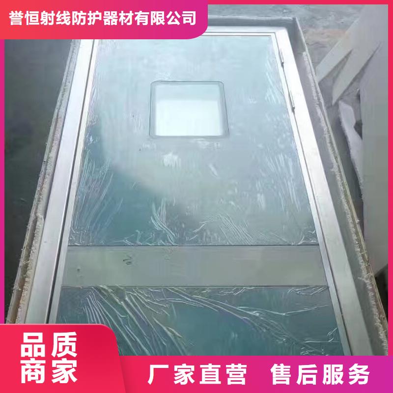 本地地下探伤防护门厂家