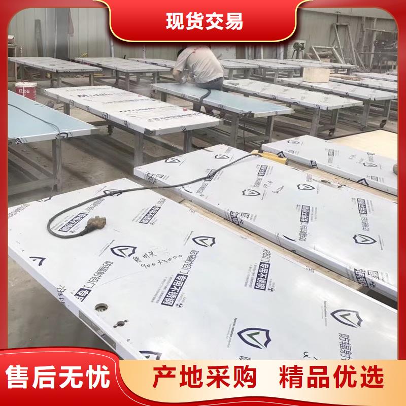 双扇电动防护铅门安装指导