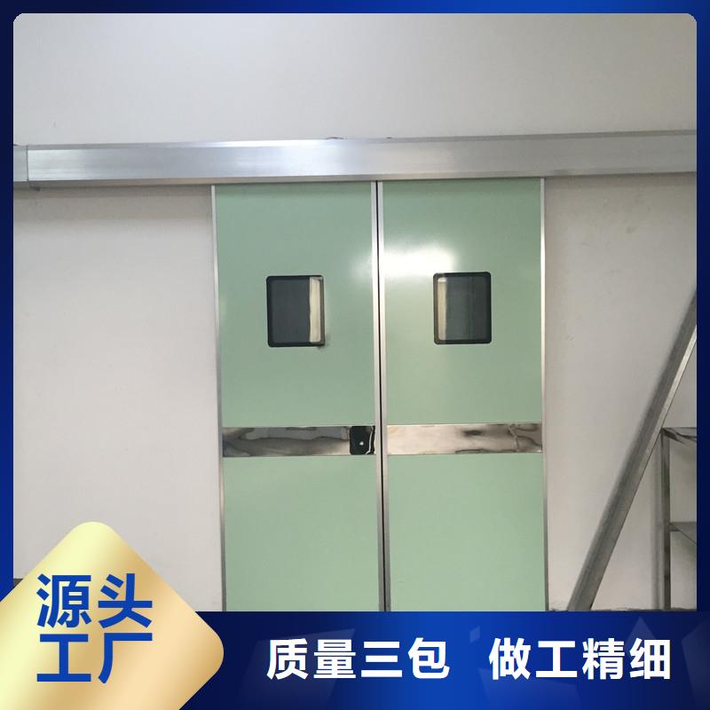 双扇电动防护铅门安装指导