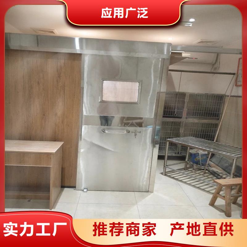 辐射防护工程量大价优
