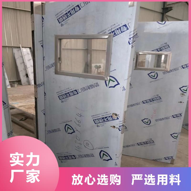 2025库存充足##x光 铅门##货到付款