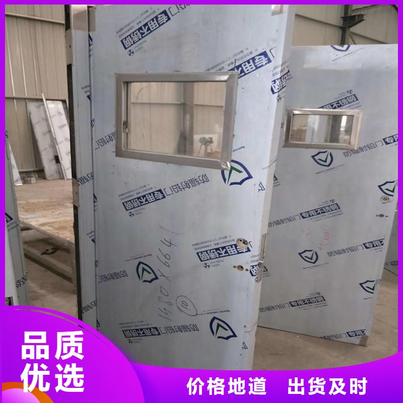 辐射防护工程量大价优