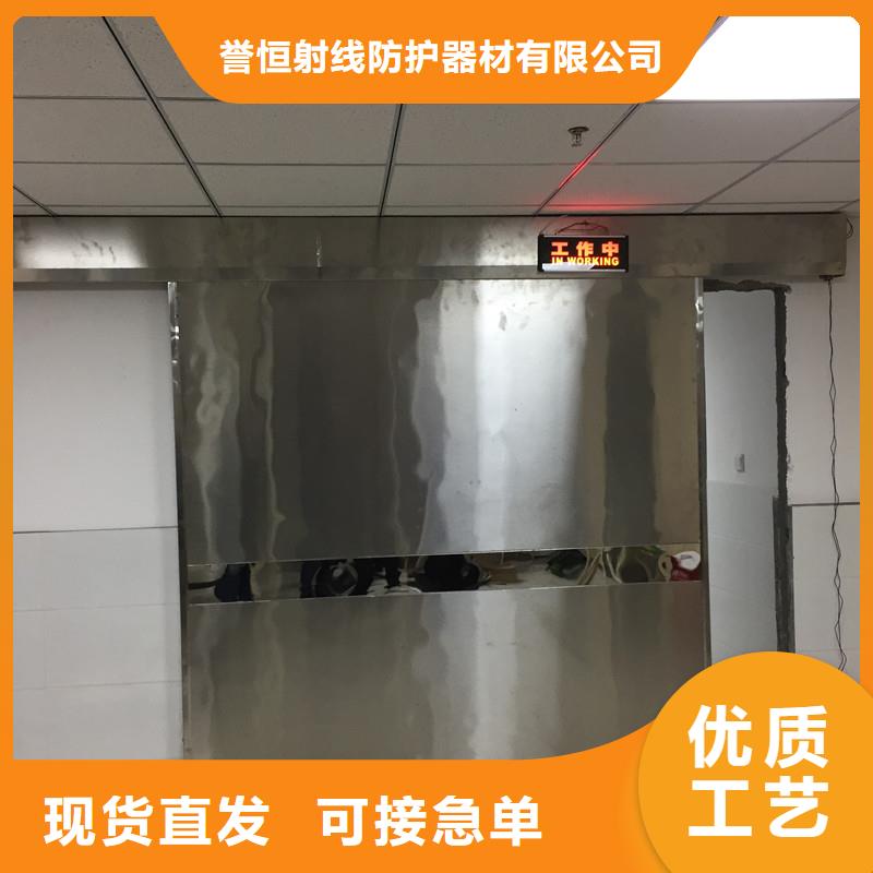 靠谱的铝塑板铅门厂家