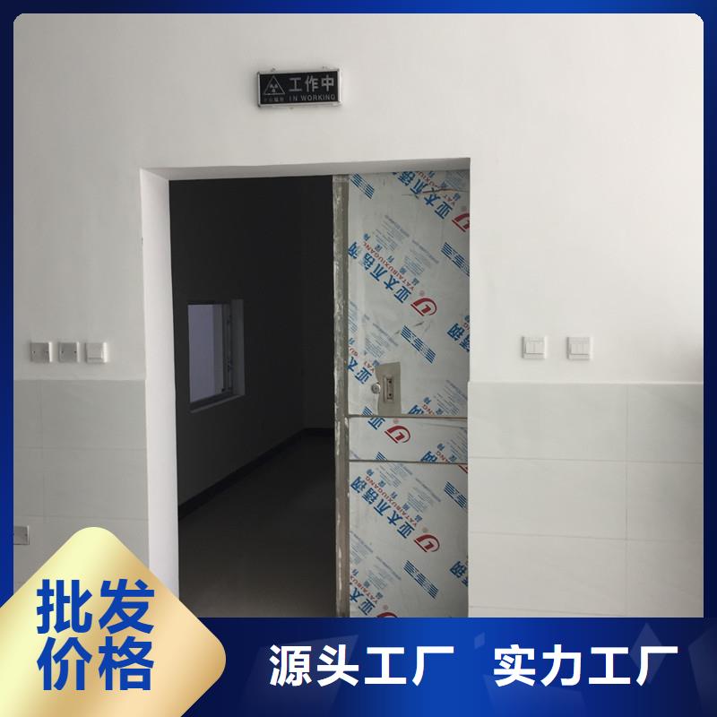 铅门硫酸钡板加工定制