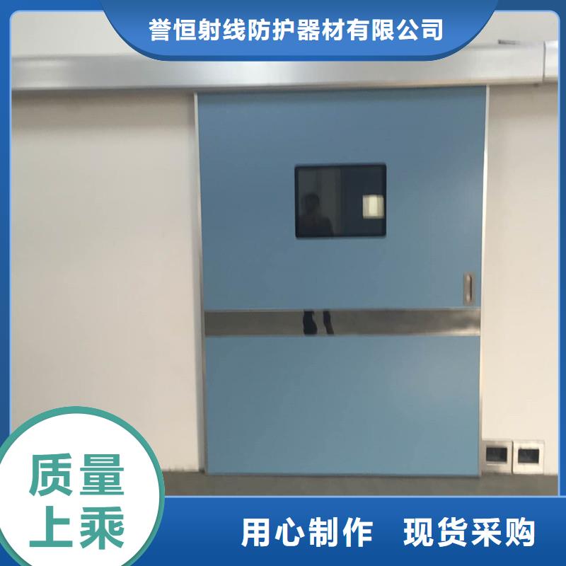双扇电动防护铅门、双扇电动防护铅门生产厂家-质量保证