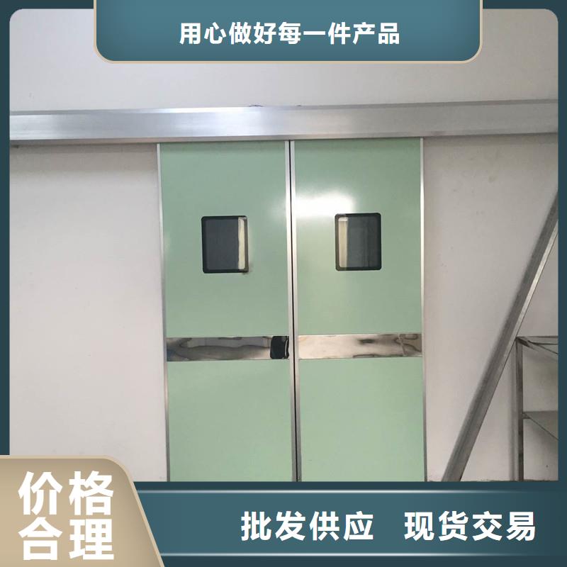 靠谱的铝塑板铅门厂家