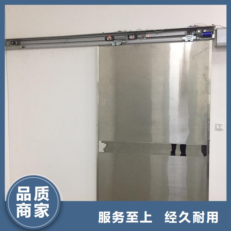 供应防护铅门_厂家