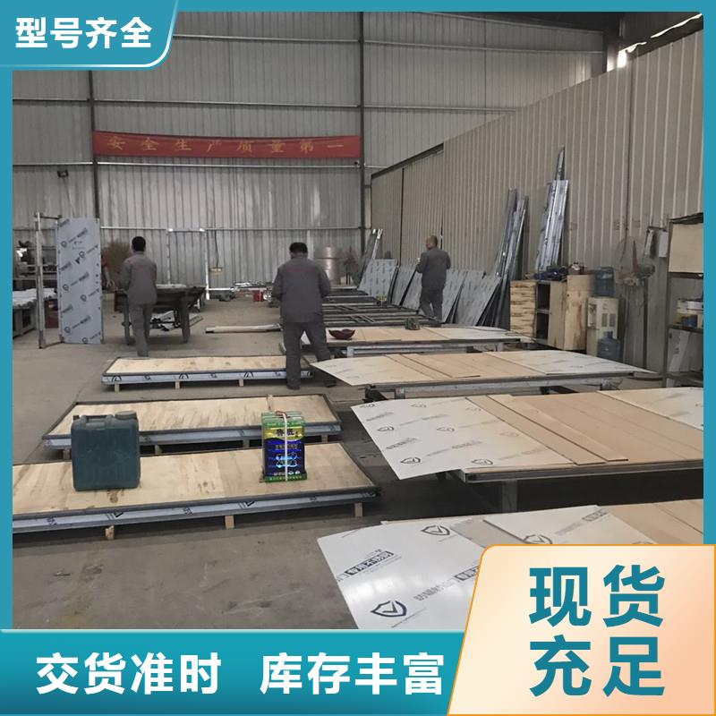工业探伤防护门品质为本
