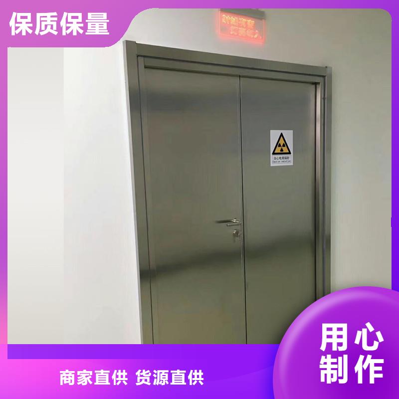双扇电动防护铅门安装指导