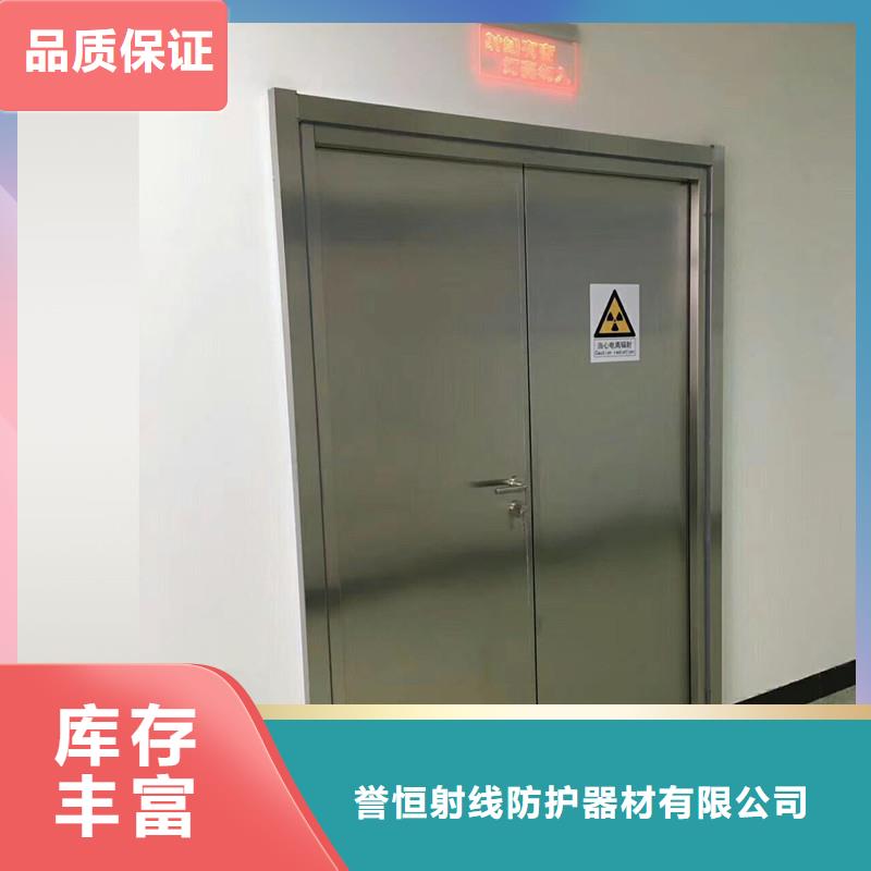 辐射防护工程量大价优