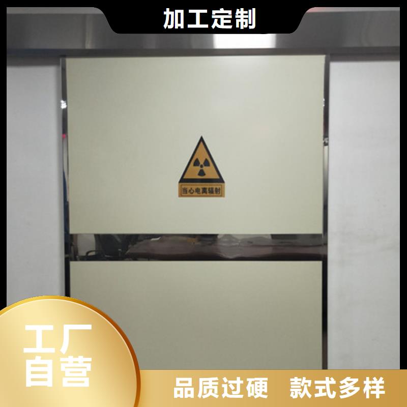 铅门铅当量厂家，基地