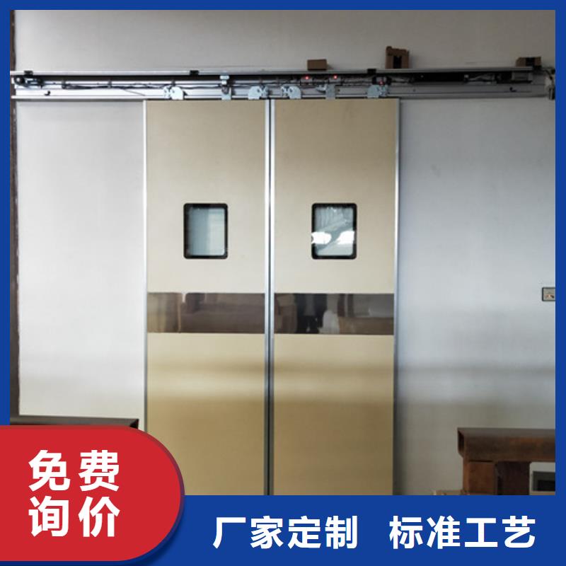 靠谱的铝塑板铅门厂家