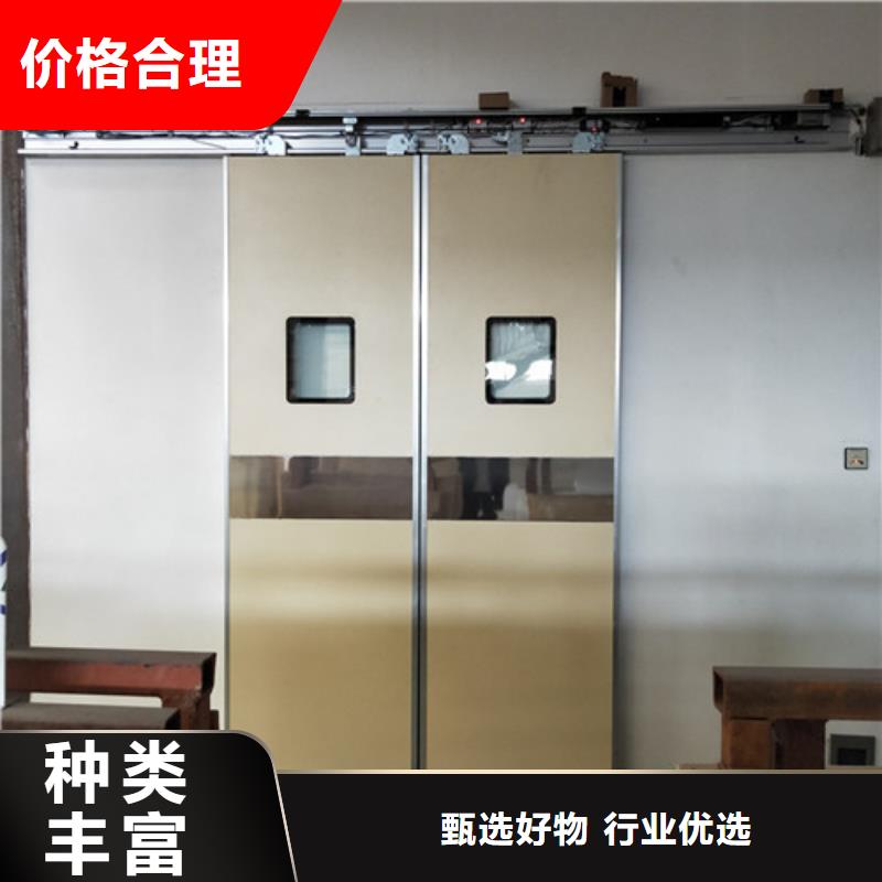 铅门硫酸钡板加工定制