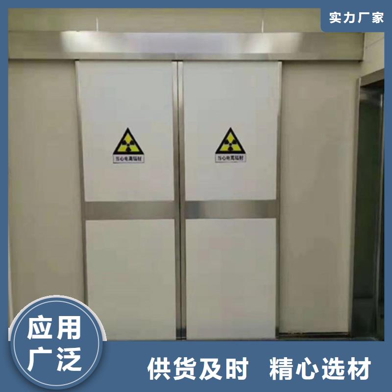 辐射防护工程量大价优