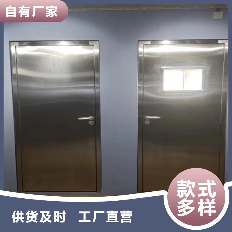 双扇电动防护铅门安装指导
