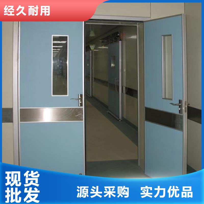 供应防护铅门_厂家