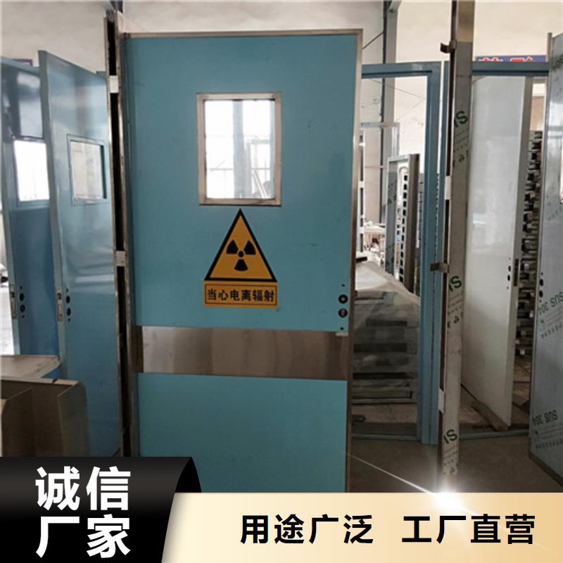 铅门防护原厂定做
