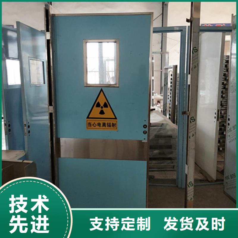 铅门硫酸钡板加工定制