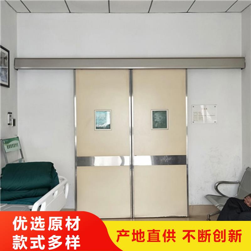 铅门硫酸钡板加工定制