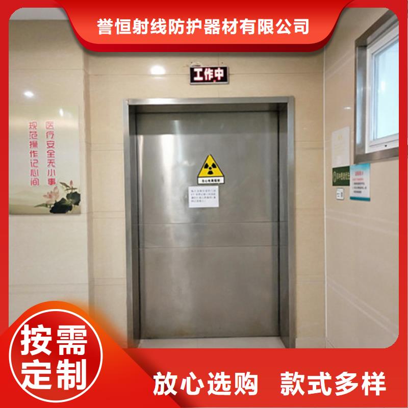 铅门防护原厂定做