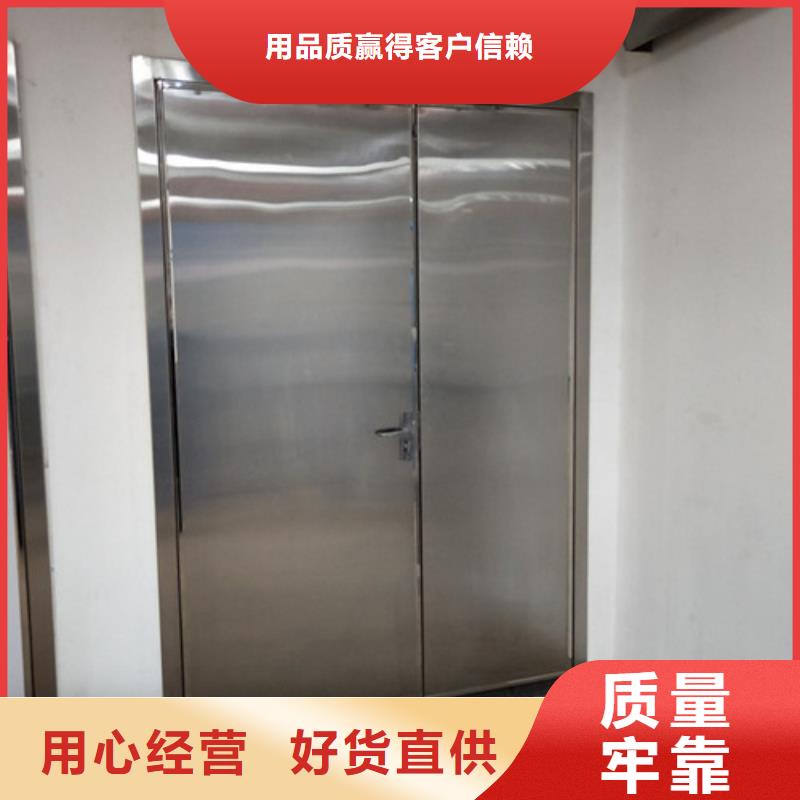 本地地下探伤防护门厂家
