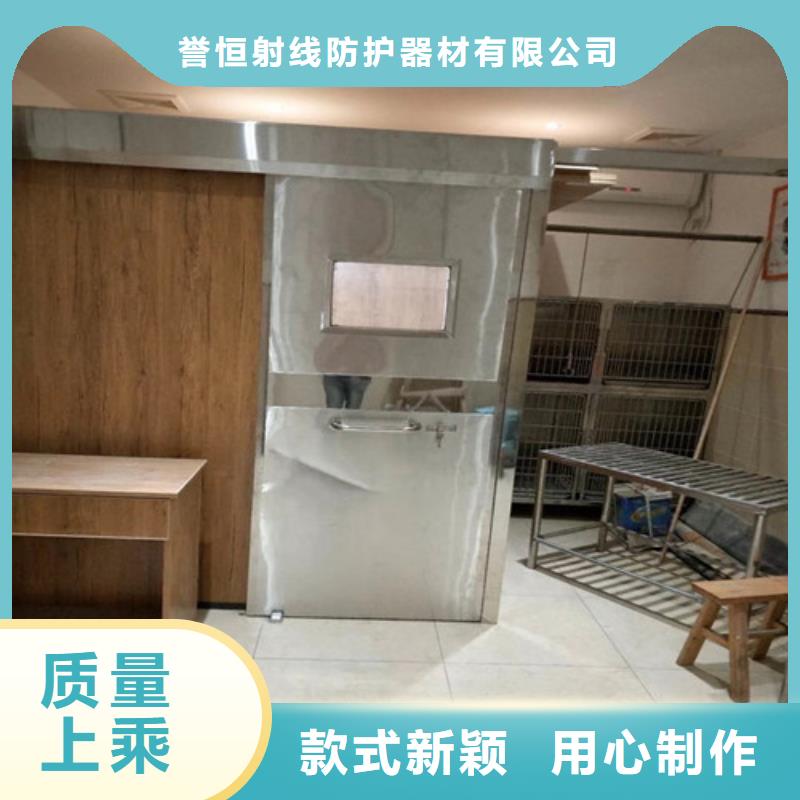 射线防护门定制,射线防护门采购