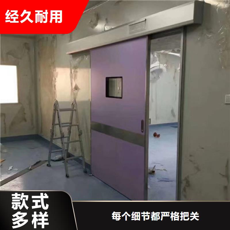 铅门硫酸钡板加工定制