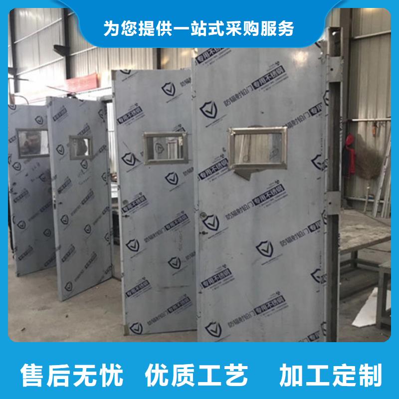 铅门硫酸钡板加工定制