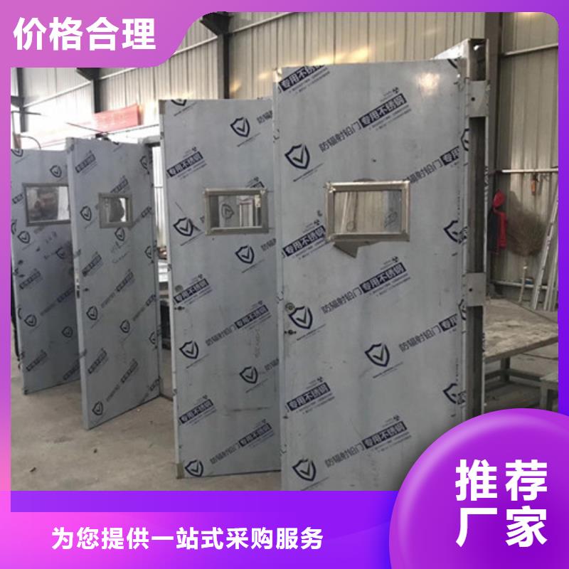 射线防护门定制,射线防护门采购
