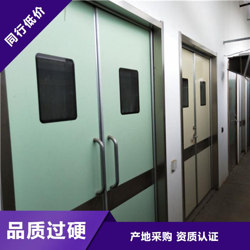 铅门硫酸钡板加工定制