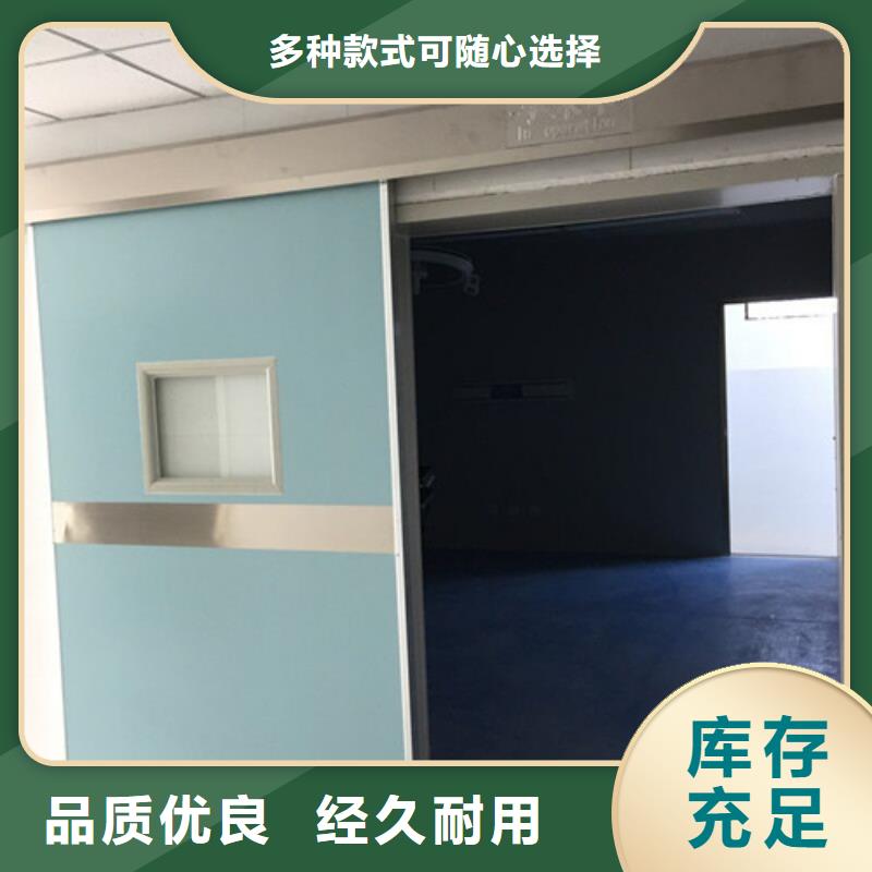 射线防护门定制,射线防护门采购