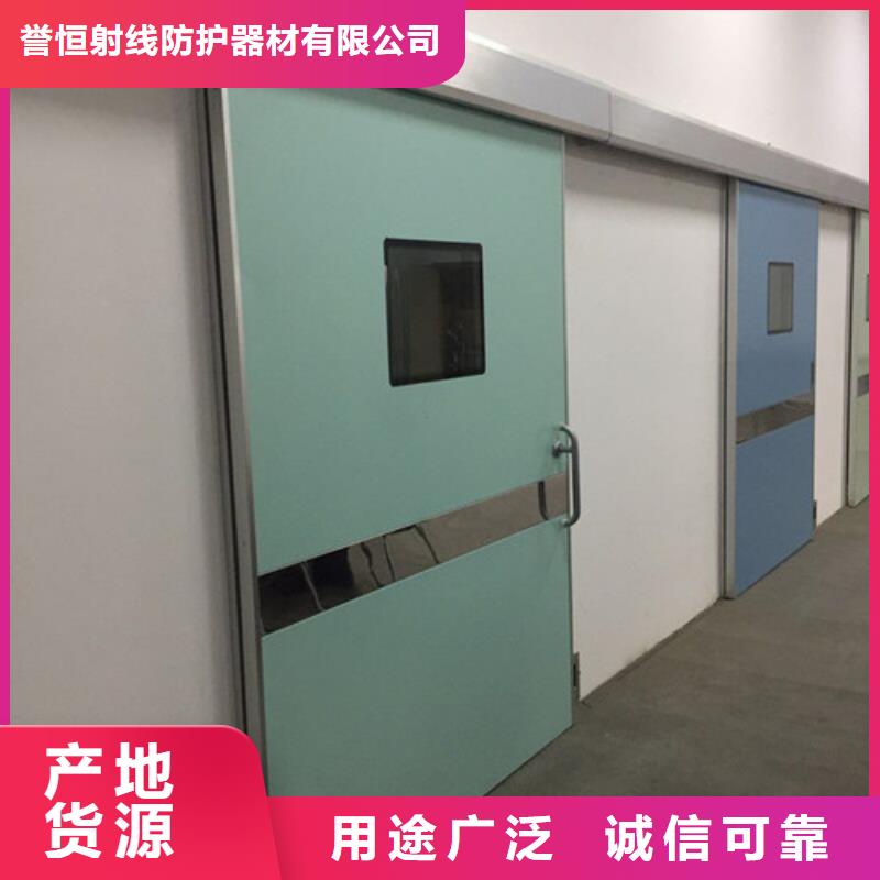 射线防护门定制,射线防护门采购