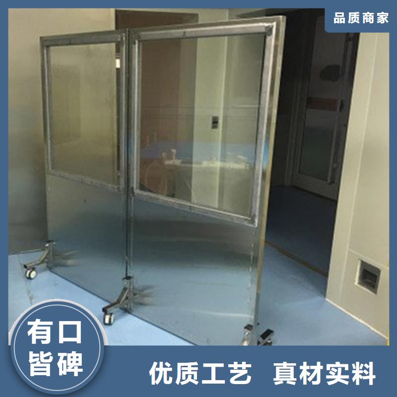 2025当天发货#CT机房辐射防护观察窗#大量库存