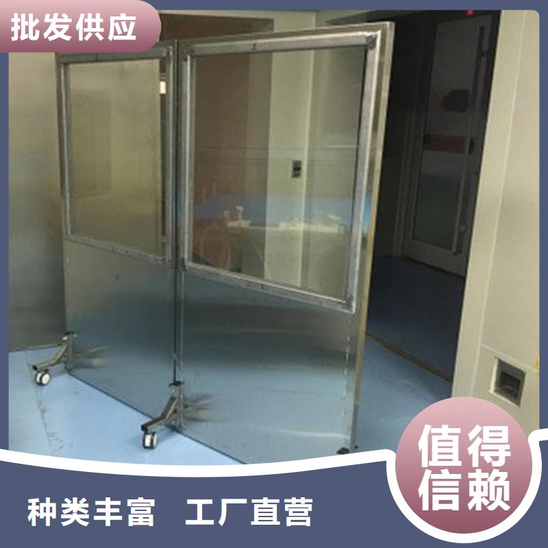 #铅传递窗#-质量过硬