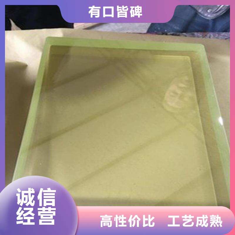 10mm铅玻璃-大家一致的选择！