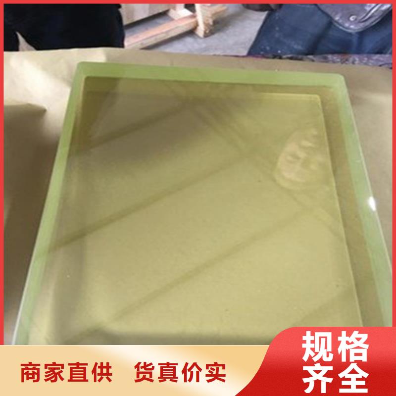 工业探伤室铅玻璃加工定制