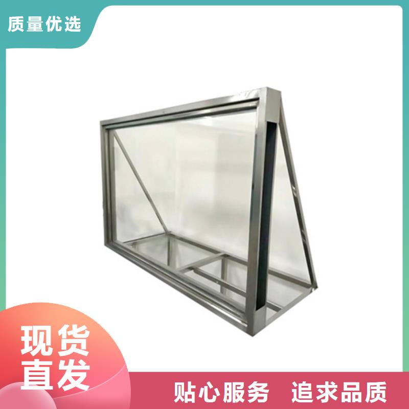 工业探伤室铅玻璃-常规货源当天发出