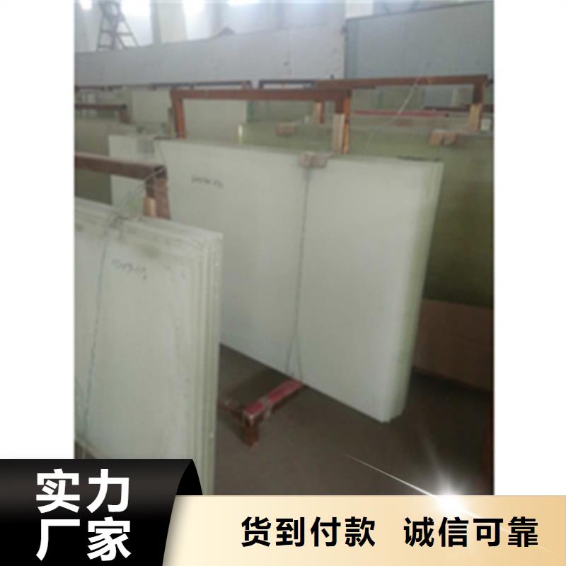 铅玻璃【放射源储存罐】原料层层筛选