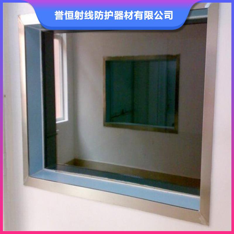 CT机房辐射防护观察窗