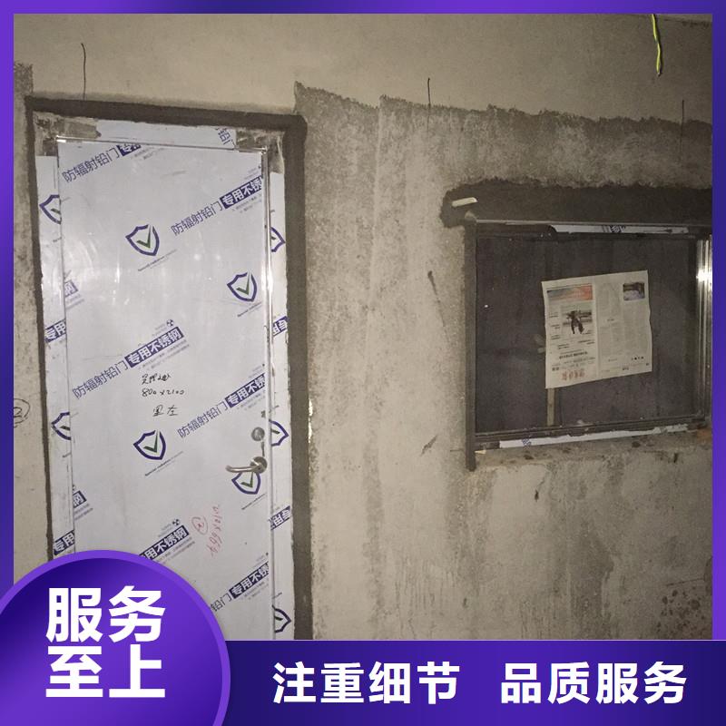 10mm铅玻璃-大家一致的选择！