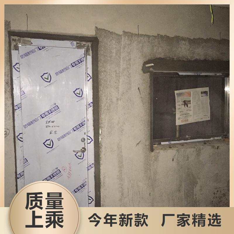 CT机房辐射防护观察窗行业品牌厂家