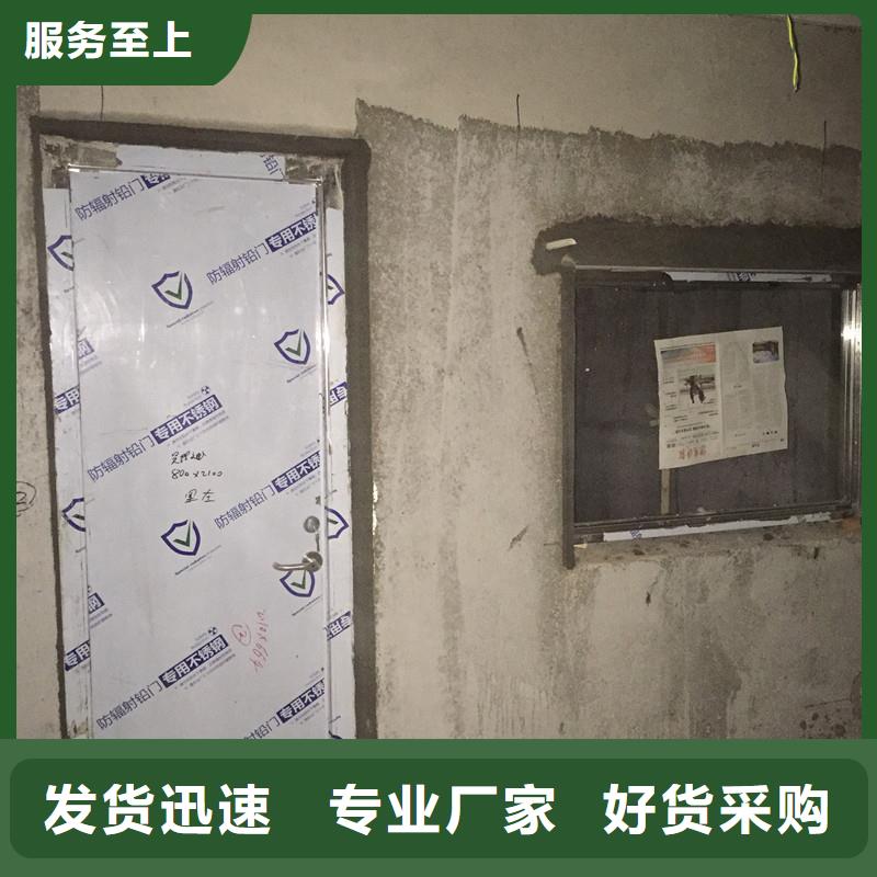放射科铅玻璃厂家供应价格
