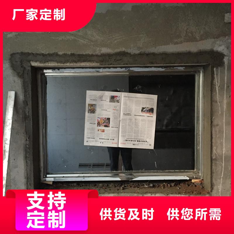 CT机房辐射防护观察窗行业品牌厂家